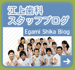 �ŋ߂̍]�㎕��