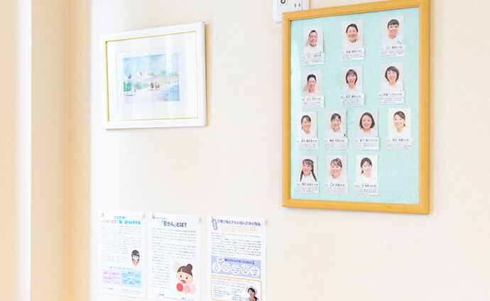 1F院内掲示スペース